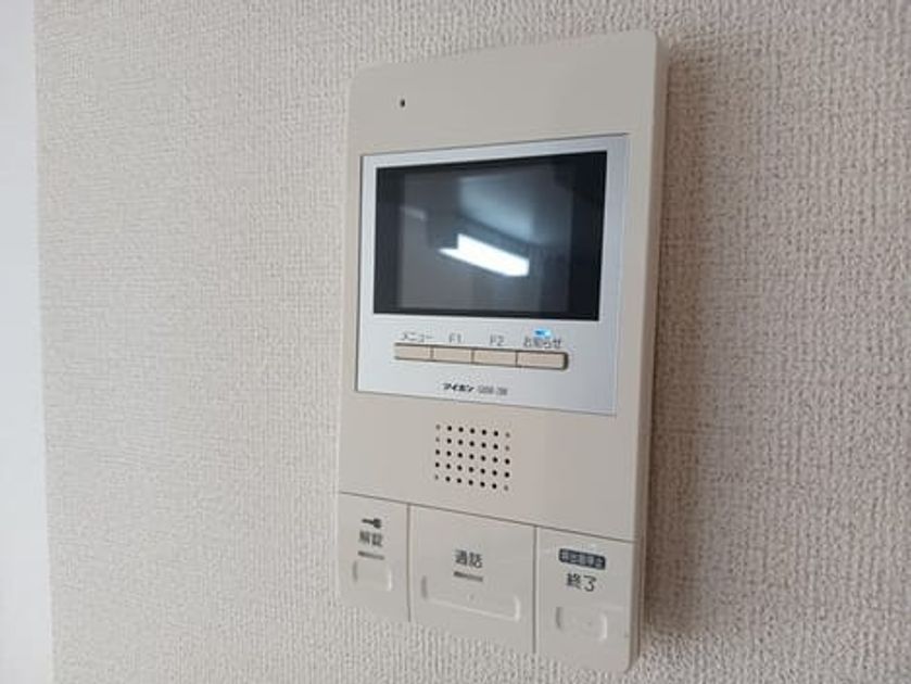 Naikan10 20241125000000 945x630