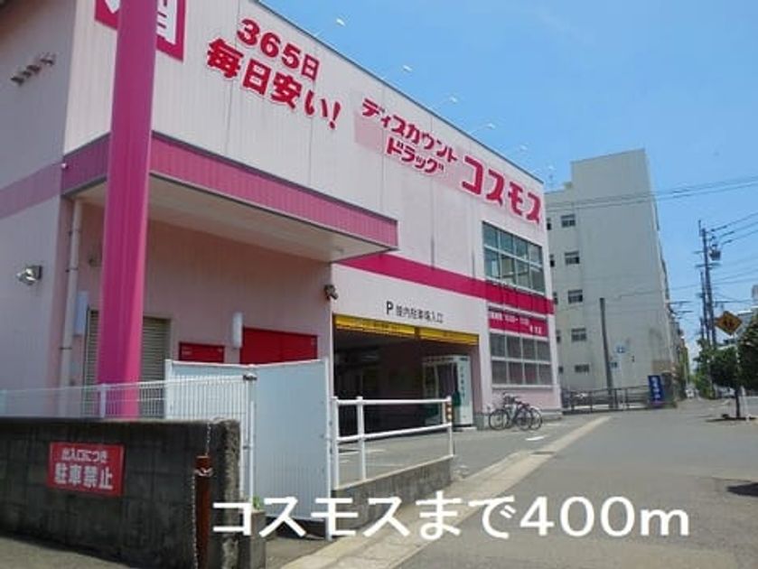 Naikan15 20190614000000 945x630