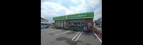 Naikan13 20260827000000
