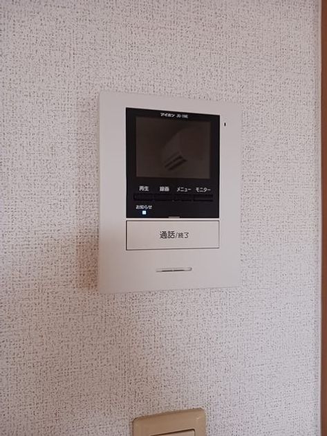 Naikan12 20260908000000 945x630