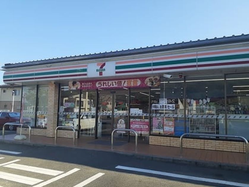 Naikan13 20241009000000 945x630