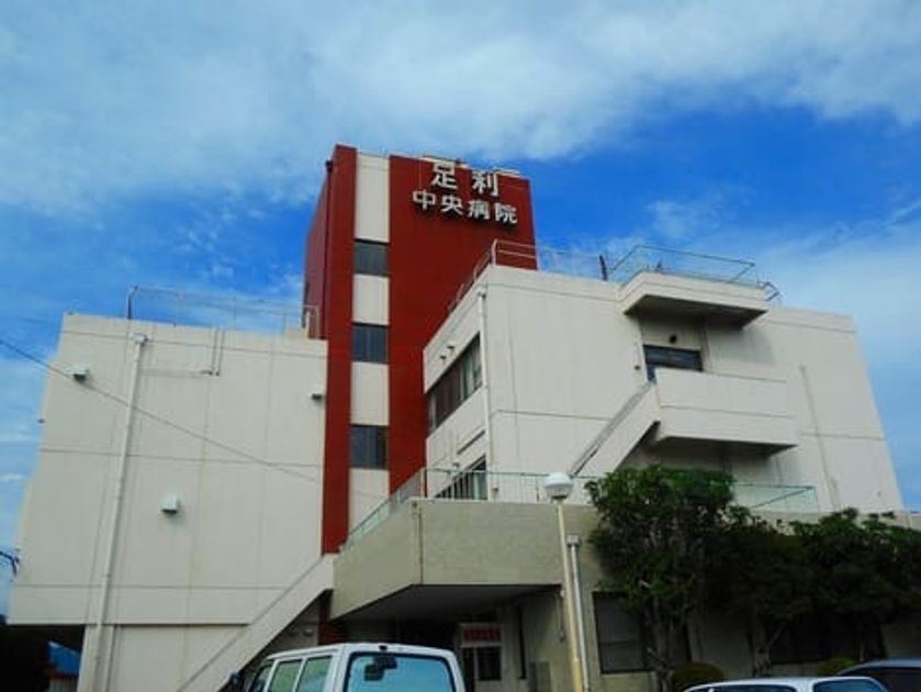 Naikan15 20200124000000 945x630