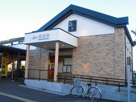 Naikan18 20200124000000