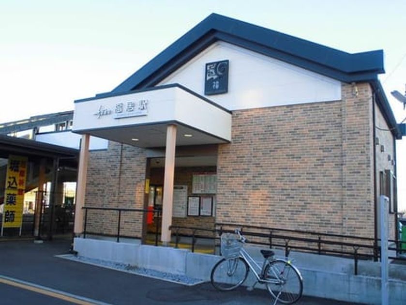 Naikan18 20200124000000 945x630