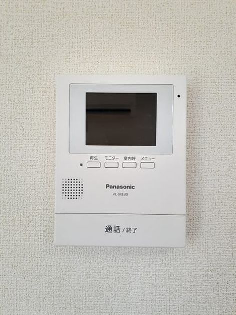 Naikan10 20240821000000 945x630