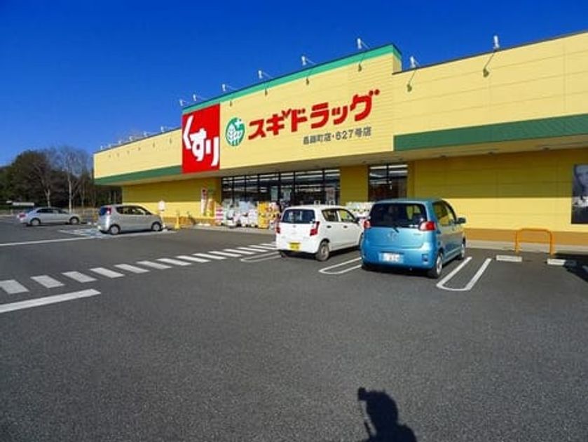 Naikan15 20210324000000 945x630
