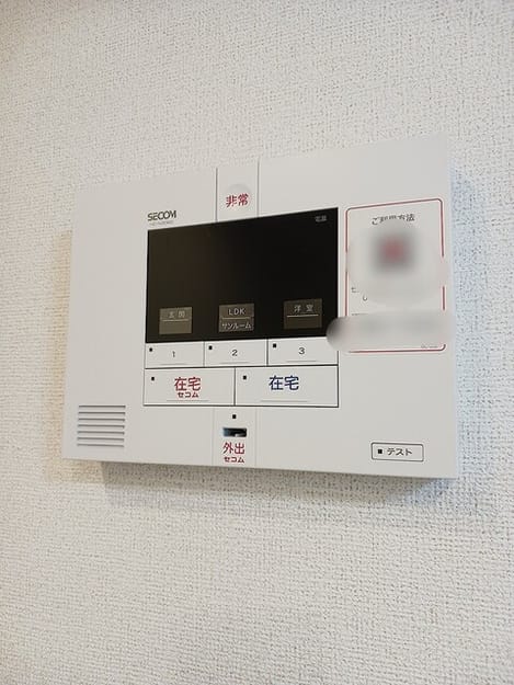 Naikan12 20260821000000