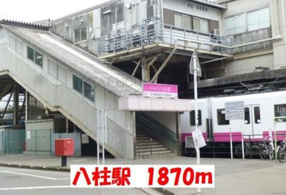 Naikan13 20200917000000 945x630