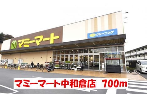 Naikan15 20200917000000