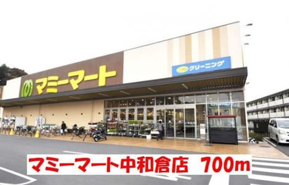 Naikan15 20200917000000 945x630