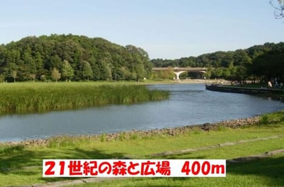 Naikan18 20200917000000 945x630