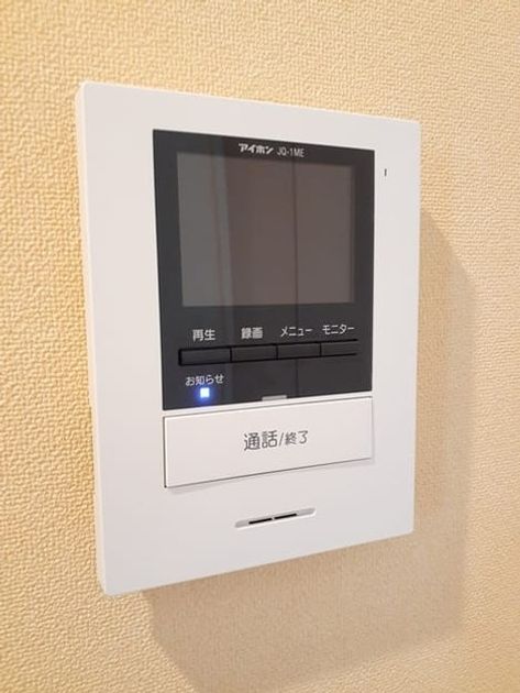 Naikan12 20230727000000 945x630