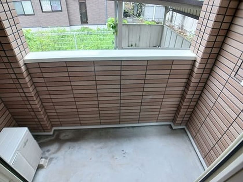 Naikan8 20260915000000 945x630