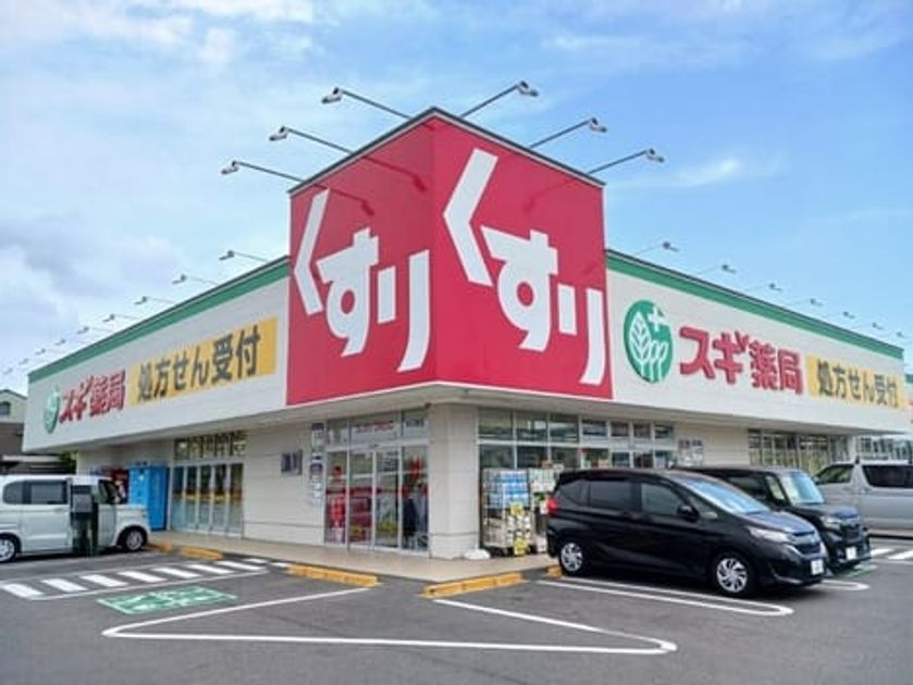 Naikan16 20260728000000 945x630