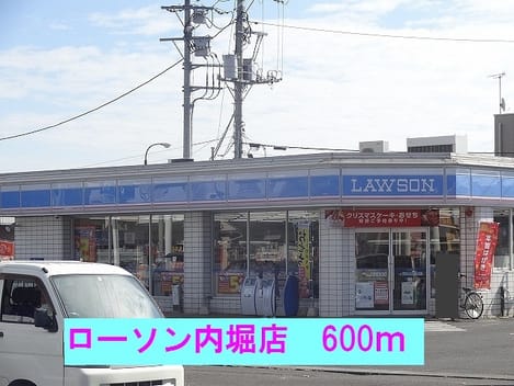Naikan15 20171208000000