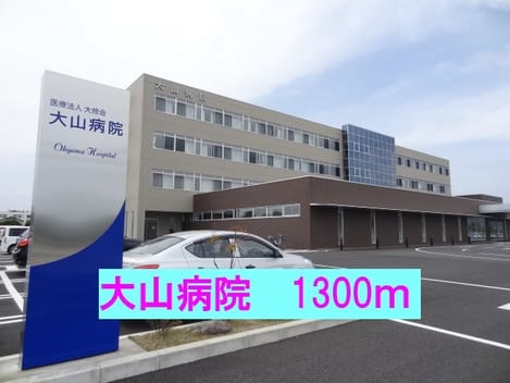 Naikan18 20171208000000