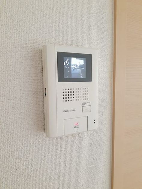 Naikan12 20221107000000 945x630