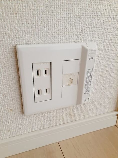 Naikan5 20221107000000 945x630