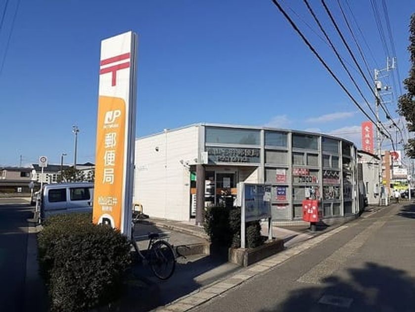 Naikan17 20230517000000 945x630