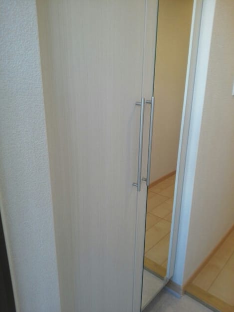 Naikan7 20141029000000