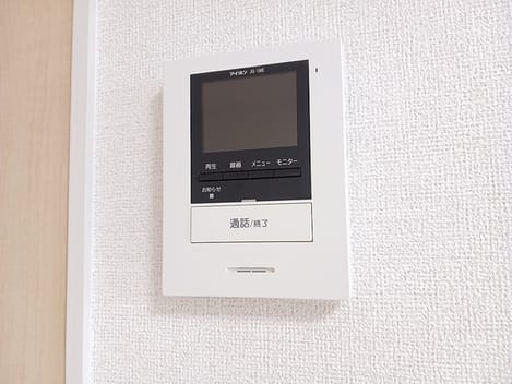 Naikan12 20260910000000