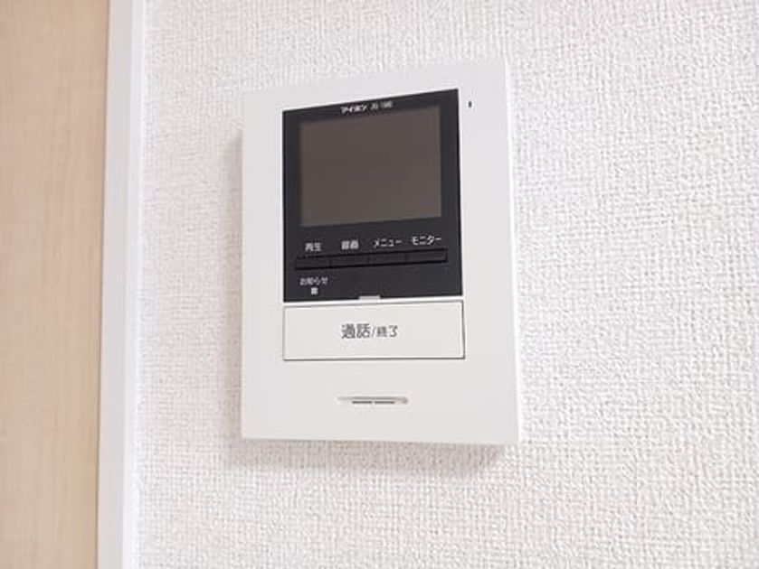 Naikan12 20260910000000 945x630
