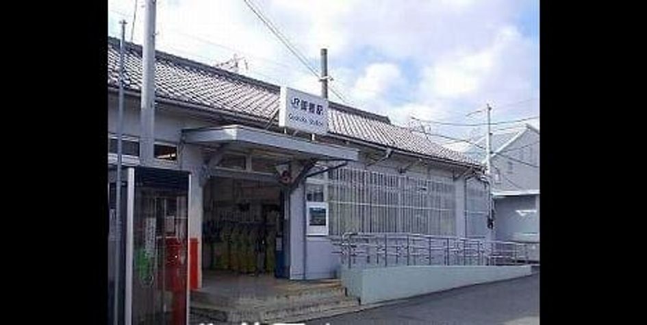 Naikan16 20260910000000 945x630
