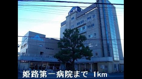 Naikan18 20171104000000