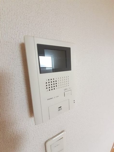 Naikan10 20220909000000 945x630