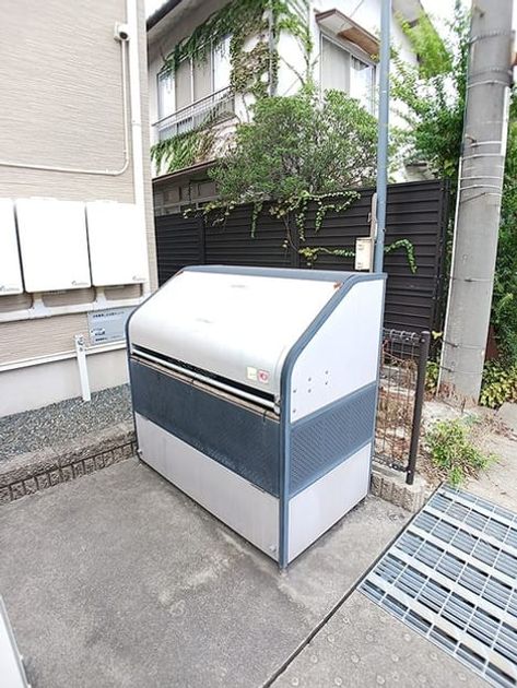 Naikan11 20260918000000 945x630
