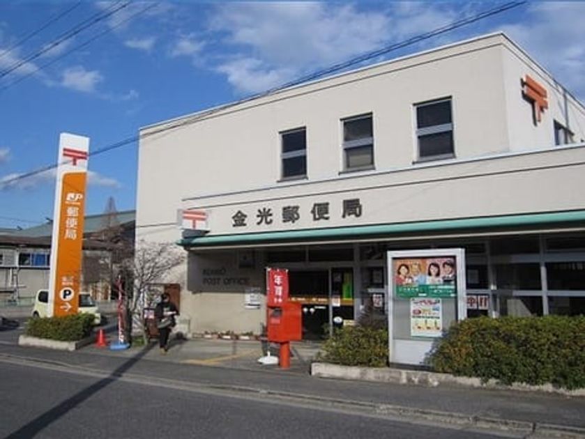 Naikan17 20220909000000 945x630