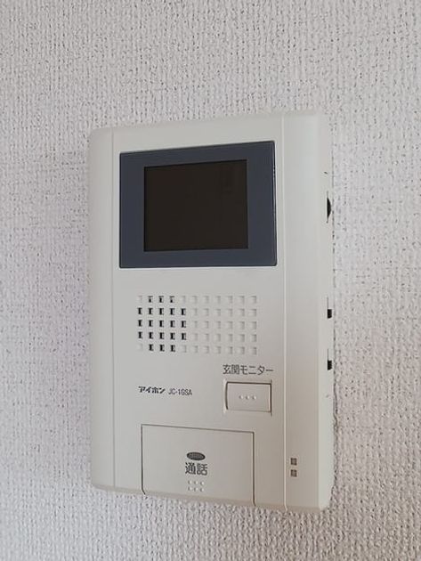 Naikan9 20260918000000 945x630