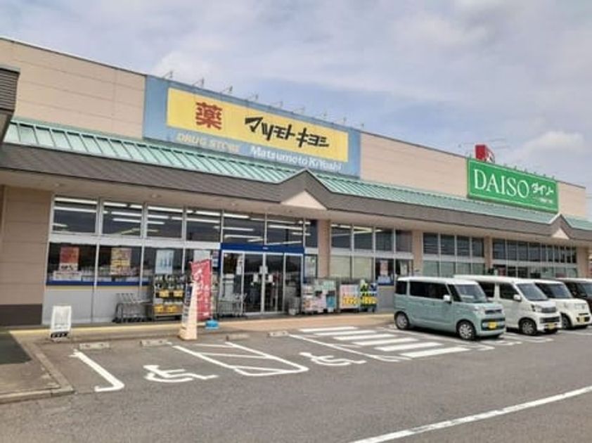 Naikan15 20240416000000 945x630