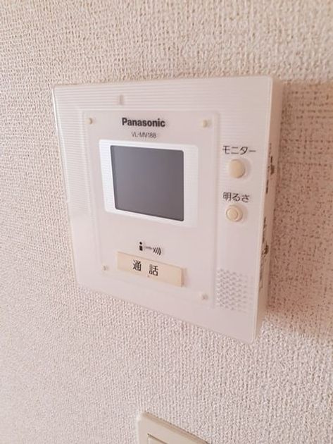 Naikan9 20230627000000 945x630