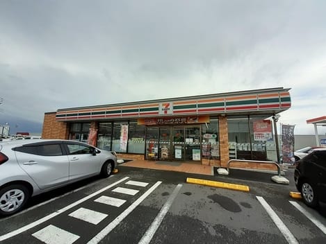 Naikan13 20231208000000