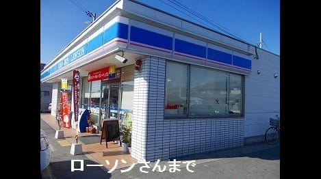 Naikan15 20211219000000