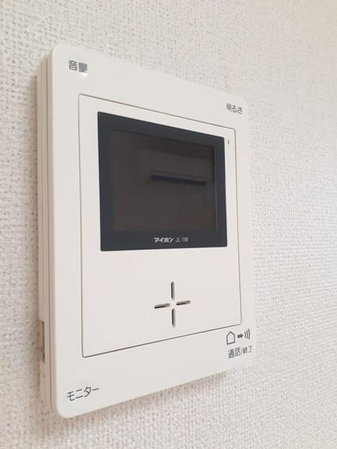 Naikan12 20220607000000 945x630