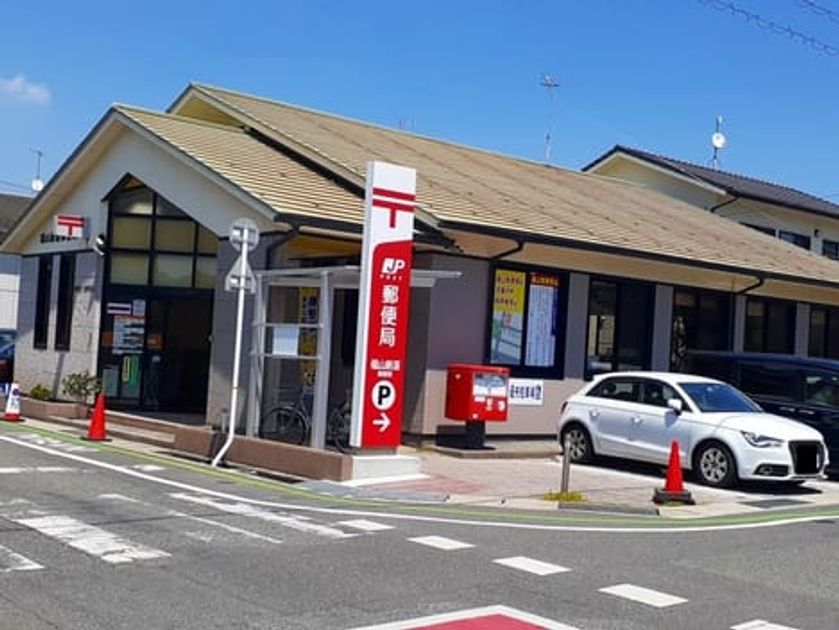 Naikan16 20210805000000 945x630