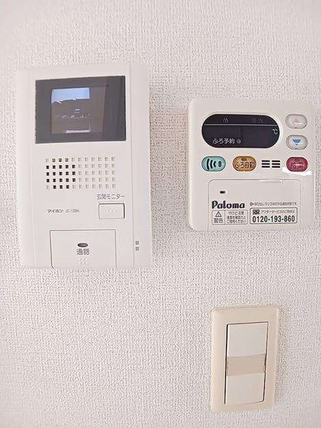 Naikan9 20260831000000