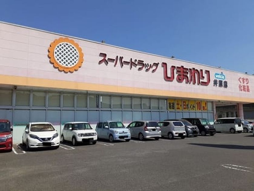 Naikan6 20260724000000 945x630