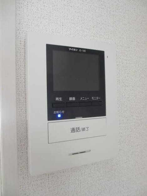 Naikan11 20190327000000
