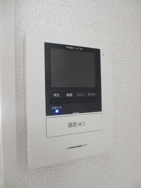 Naikan11 20190327000000 945x630