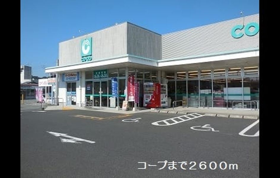 Naikan14 20181116000000 945x630