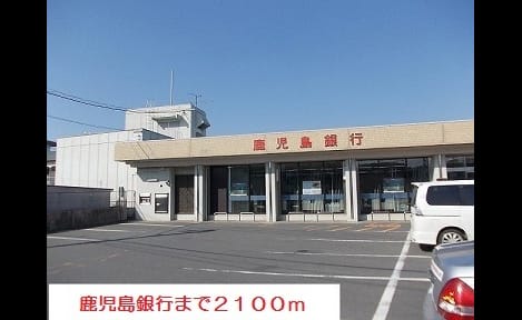 Naikan17 20181116000000