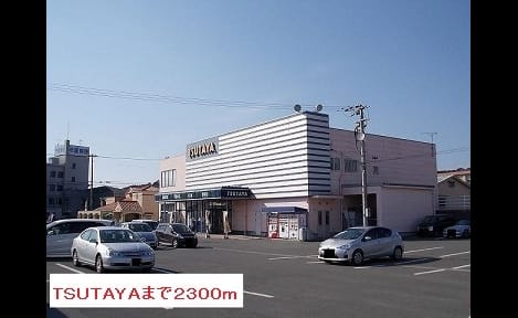 Naikan18 20181116000000