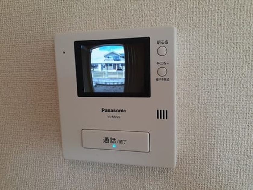 Naikan8 20220727000000 945x630