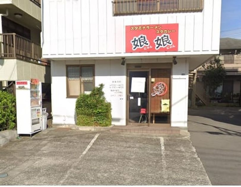 Naikan16 20250822000000 945x630