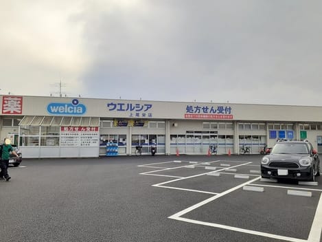 Naikan17 20250822000000