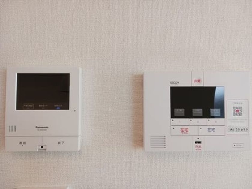 Naikan7 20260122000000 945x630