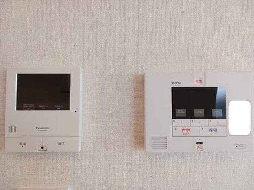 Naikan7 20261030000000 945x630